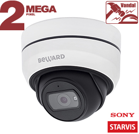 Beward SV2005DB (3.6) 2Mp Уличная купольная IP-видеокамера с ИК-подсветкой до 25м