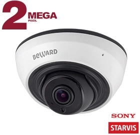 Beward SV2005DR (2.8) 2Mp Купольная IP-видеокамера с ИК-подсветкой до 20м