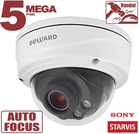 Beward SV3216DVZ (2.7-13.5) 5Mp Уличная купольная IP-видеокамера с ИК-подсветкой до 50м