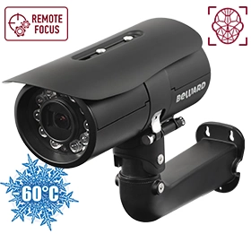Beward B2530RZK (6-22) 2Mp Уличная цилиндрическая IP-видеокамера с ИК-подсветкой до 120м