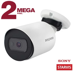 Beward SV2005RC (3.6) 2Mp Уличная цилиндрическая IP-видеокамера с ИК-подсветкой до 30м