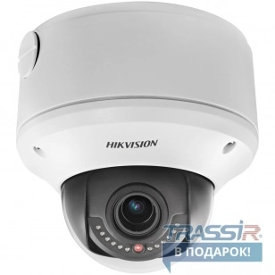 Hikvision DS - 2CD4312FWD - IHS 1.3Мп купольная интеллектуальная вандалозащищенная IP - камера, уличная