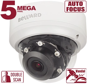 Beward BD4780DVZ (2.7-12) 5Mp Уличная купольная IP-видеокамера с ИК-подсветкой до 50м
