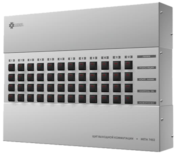 МЕТА 7452 Щит выходной коммутации с грозозащитой на 12 линий, выход на контроль
