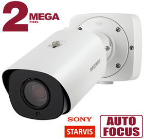 Beward SV2016RZX (5.3-64) 2Mp Уличная цилиндрическая IP-видеокамера с ИК-подсветкой до 180м