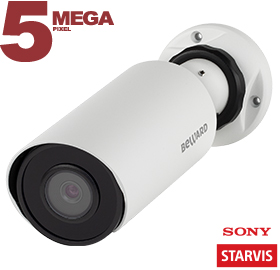 Beward SV3210R2 (4) 5Mp Уличная цилиндрическая IP-видеокамера с ИК-подсветкой до 50м