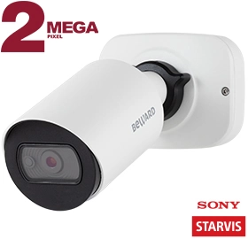 Beward SV2005RCB (3.6) 2Mp Уличная цилиндрическая IP-видеокамера с ИК-подсветкой до 30м