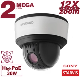 Beward SV2017-MR12 (0.1-450°/сек) 2Mp Уличная купольная скоростная PTZ IP-видеокамера с ИК-подсветкой до 160м