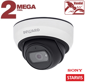 Beward SV2005DBS (3.6) 2Mp Уличная купольная IP-видеокамера с ИК-подсветкой до 25м