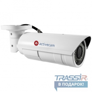 ActiveCam AC-D2053ZIR3 уличная 5 IP-камера с ИК-подсветкой