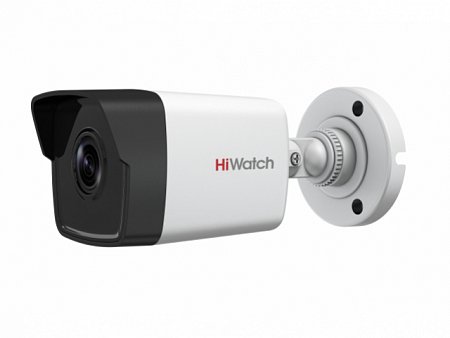 HiWatch DS-I250 (2.8) 2Mp