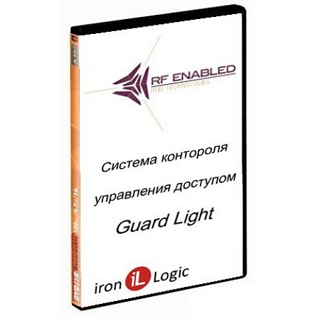 Iron Logic Guard Light - 1/250L Лицензия