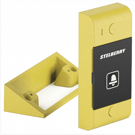 Stelberry S-122 (жёлтый) Абонентская панель для МГН с кнопкой &quot;Вызов&quot;