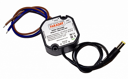 Faraday БП-18W/18V/WP Блок питания (IP 67, t раб. от - 30 град С)