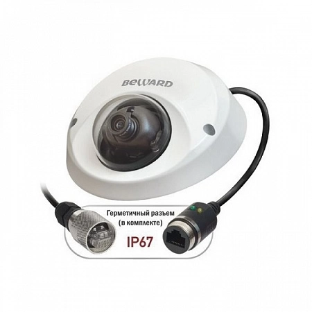 Beward BD4640DM (12) 4Mp