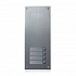 COMMAX DR-4US панель расширения на 4 абонента для DR-2/4/6/8 UM,врезная, металлические кнопки 315х130 х10 мм
