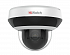 HiWatch DS-I205M (C) (2.8-12) 2Mp Уличная поворотная IP-видеокамера c EXIR-подсветкой до 20м и встроенным микрофоном
