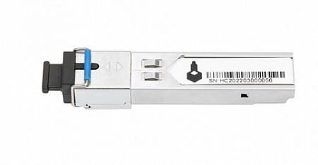 NST NS-SFP-S-SC53-G-40 Модуль SFP