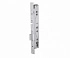 Abloy EL461 Замок электромеханический 45/24мм