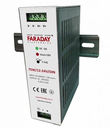 Faraday 75W/12-24V/DIN (пластик) Блок питания 12В(6.3А) - 24В(3.12А) (регулируется), автоматическая защита от перегрузок и КЗ, для установки на DIN-рейку
