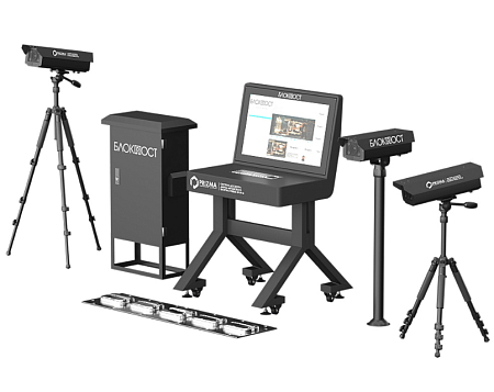 Блокпост PRIZMA 01 C Стационарная система сканирования днища автомобиля