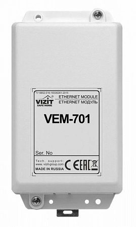 VIZIT VEM-701 Ethernet модуль